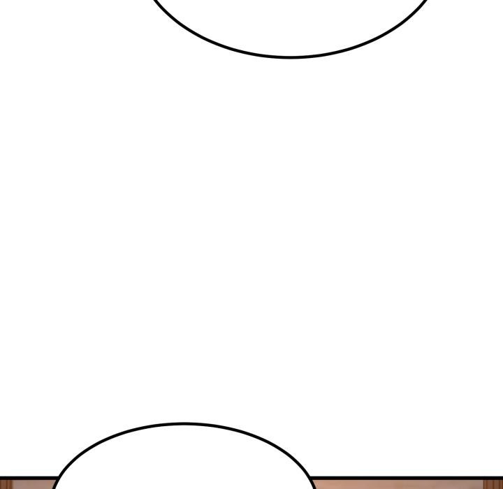 发小碰不得 - 第110話 - page 68