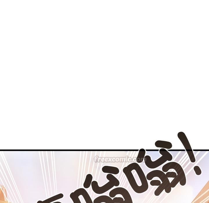 发小碰不得 - 第110話 - page 150