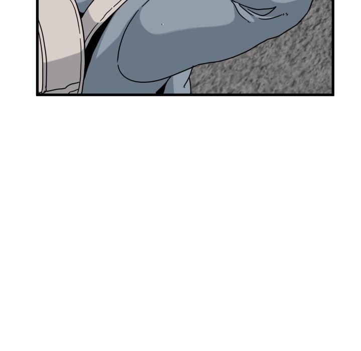 发小碰不得 - 第110話 - page 159