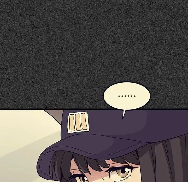 发小碰不得 - 第23話 - page 79
