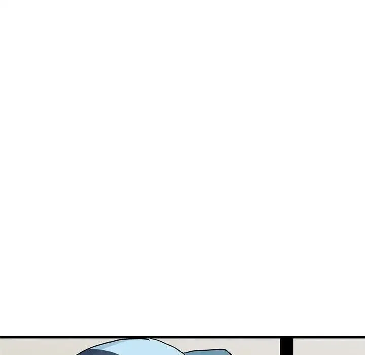 发小碰不得 - 第20話 - page 90