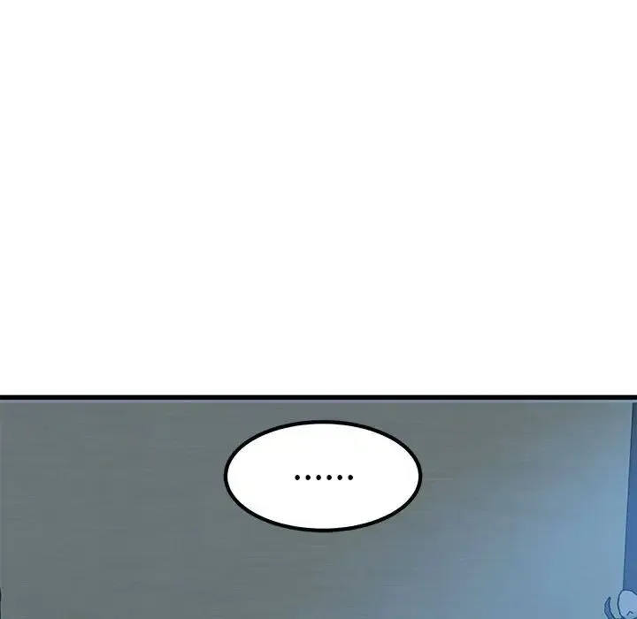 发小碰不得 - 第20話 - page 141