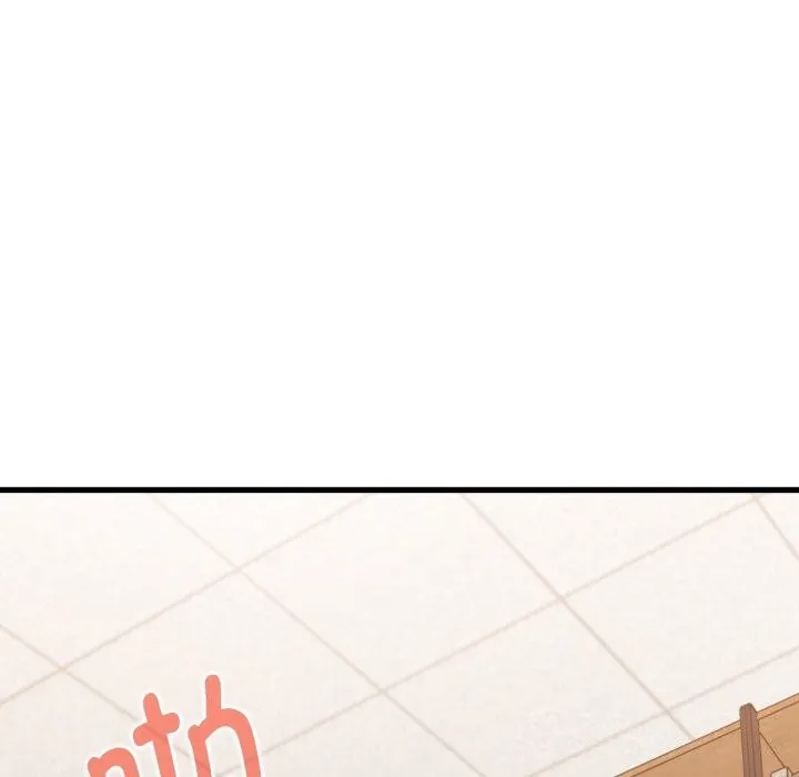 发小碰不得 - 第72話 - page 8