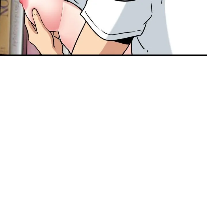 发小碰不得 - 第72話 - page 77