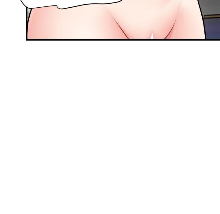 发小碰不得 - 第72話 - page 89