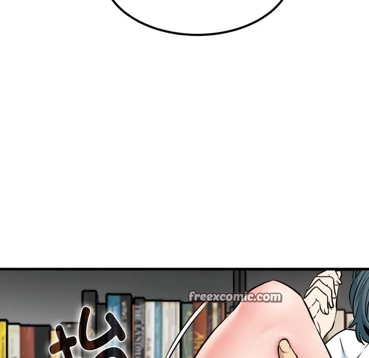 发小碰不得 - 第72話 - page 112