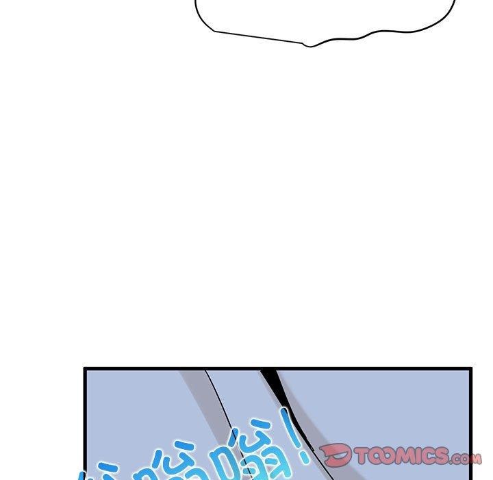 发小碰不得 - 第87話 - page 63