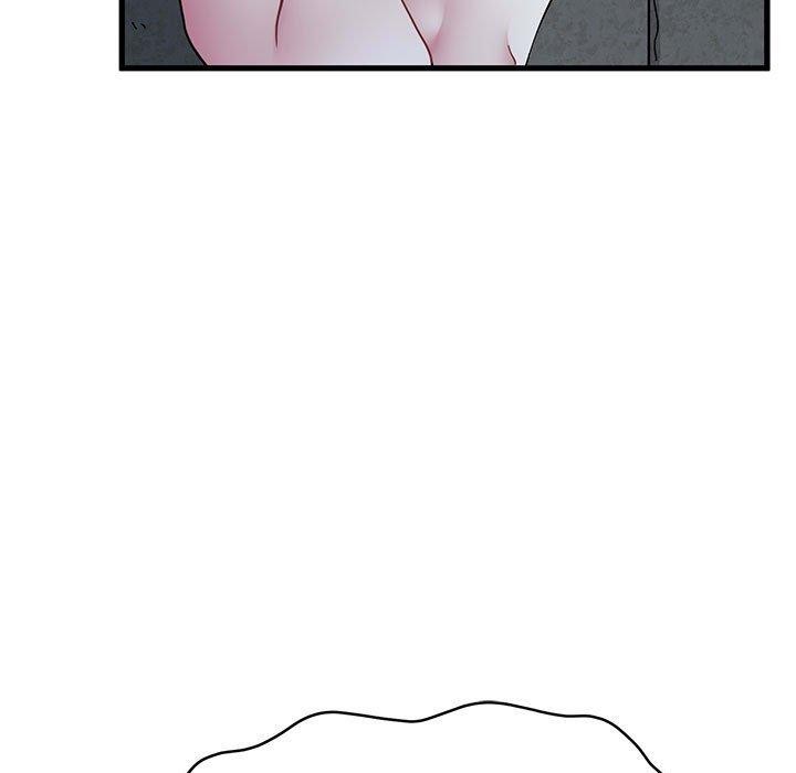 发小碰不得 - 第87話 - page 125