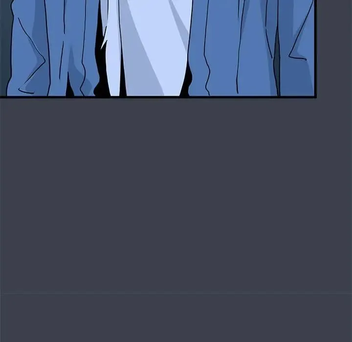 发小碰不得 - 第30話 - page 15