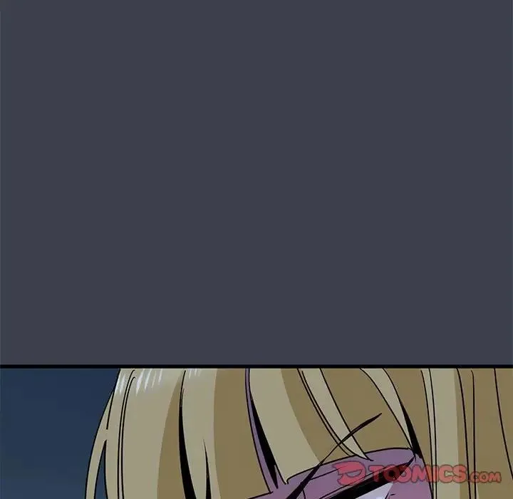 发小碰不得 - 第30話 - page 39