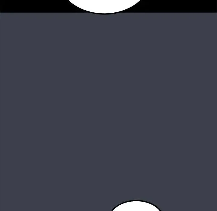 发小碰不得 - 第30話 - page 146