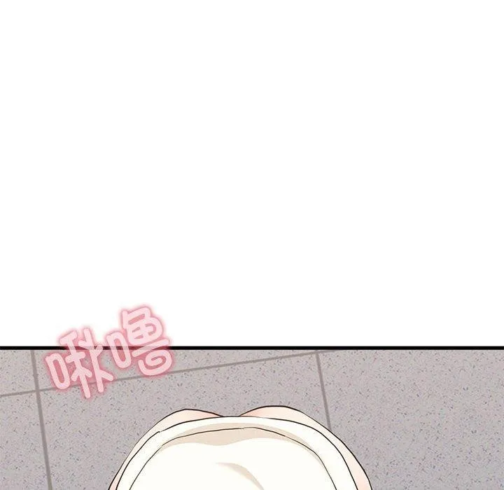 发小碰不得 - 第45話 - page 8