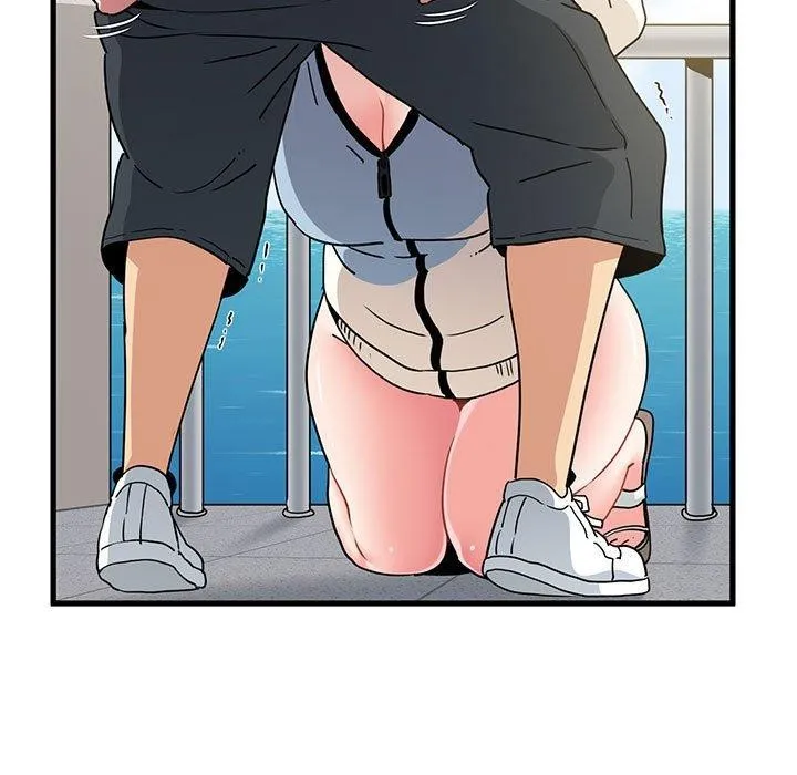 发小碰不得 - 第45話 - page 21