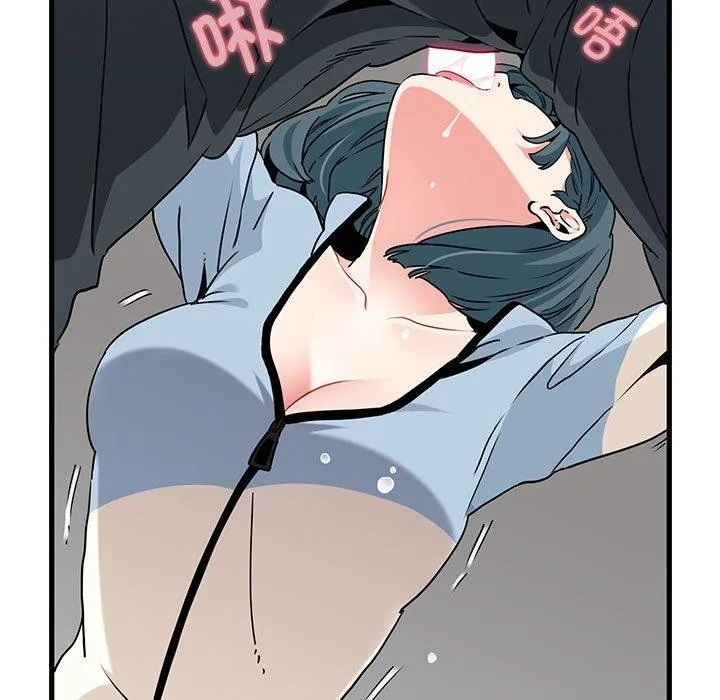 发小碰不得 - 第45話 - page 27