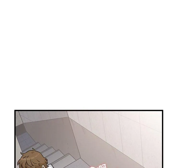 发小碰不得 - 第45話 - page 36