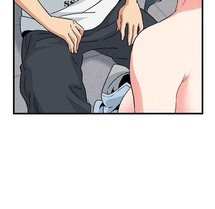 发小碰不得 - 第45話 - page 51