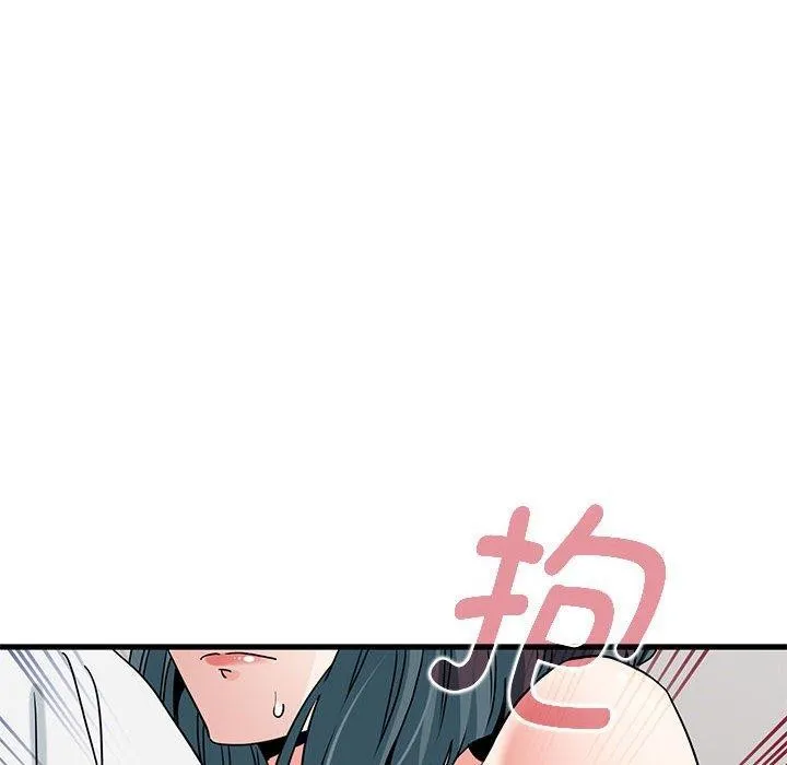 发小碰不得 - 第45話 - page 66
