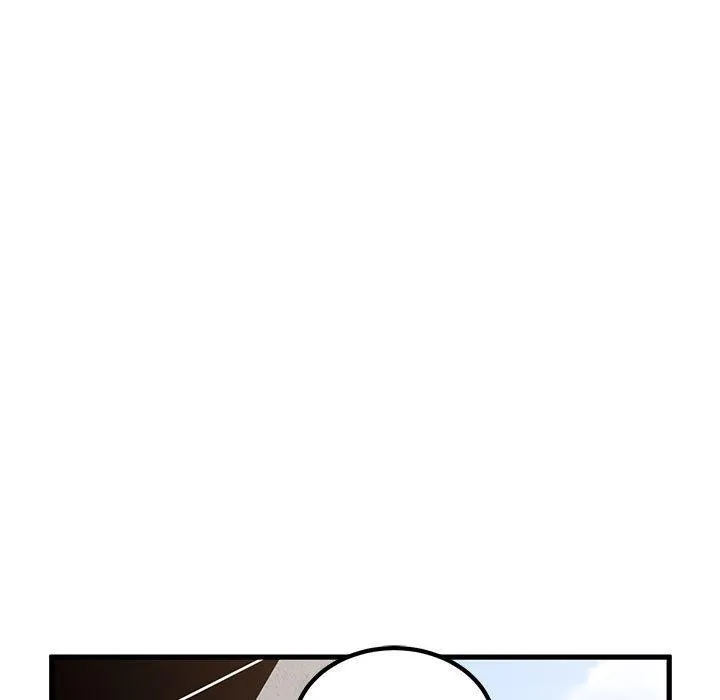 发小碰不得 - 第45話 - page 71