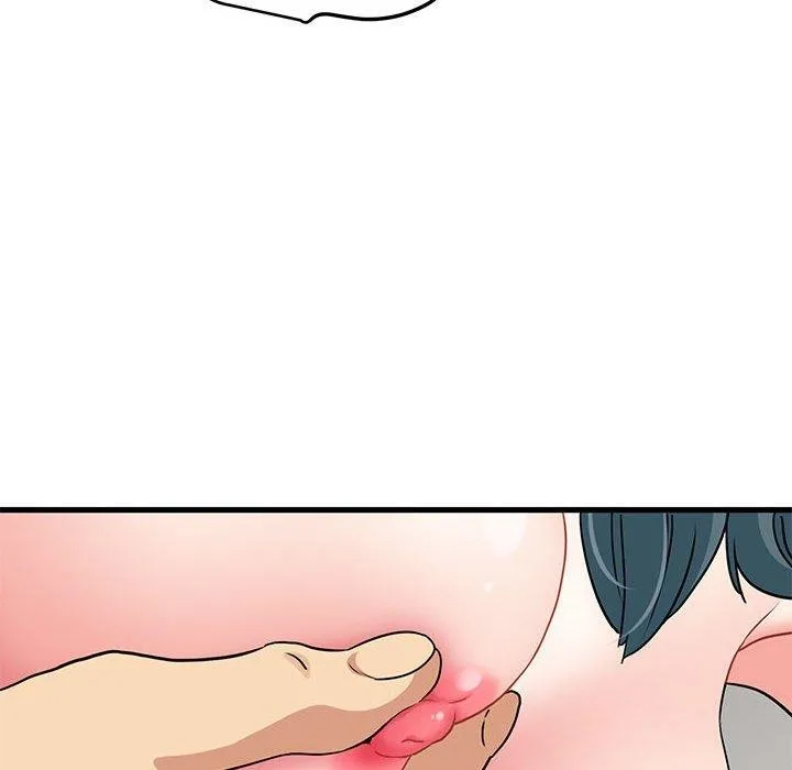 发小碰不得 - 第45話 - page 116