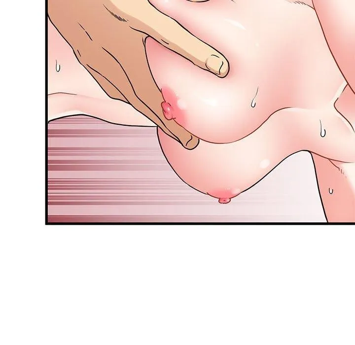 发小碰不得 - 第45話 - page 151