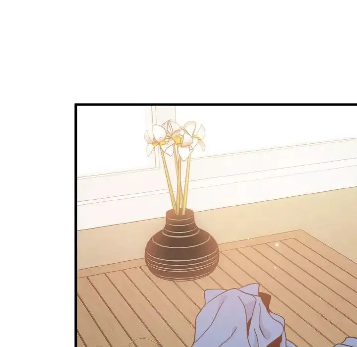 发小碰不得 - 第4話 - page 52