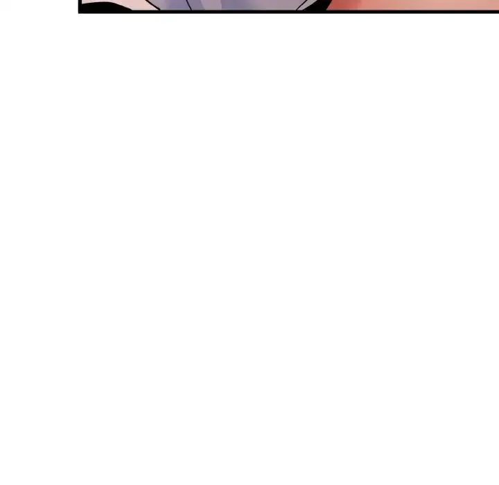发小碰不得 - 第4話 - page 61