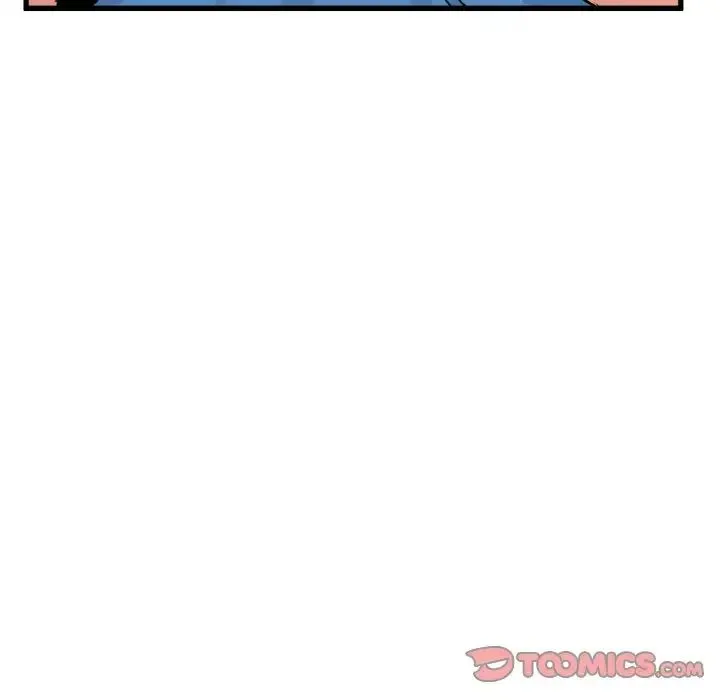发小碰不得 - 第4話 - page 68