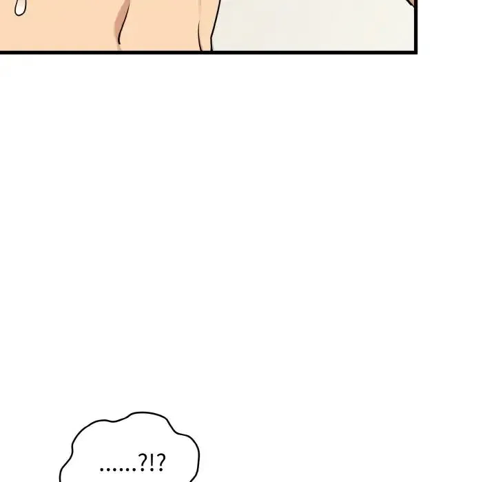 发小碰不得 - 第4話 - page 145