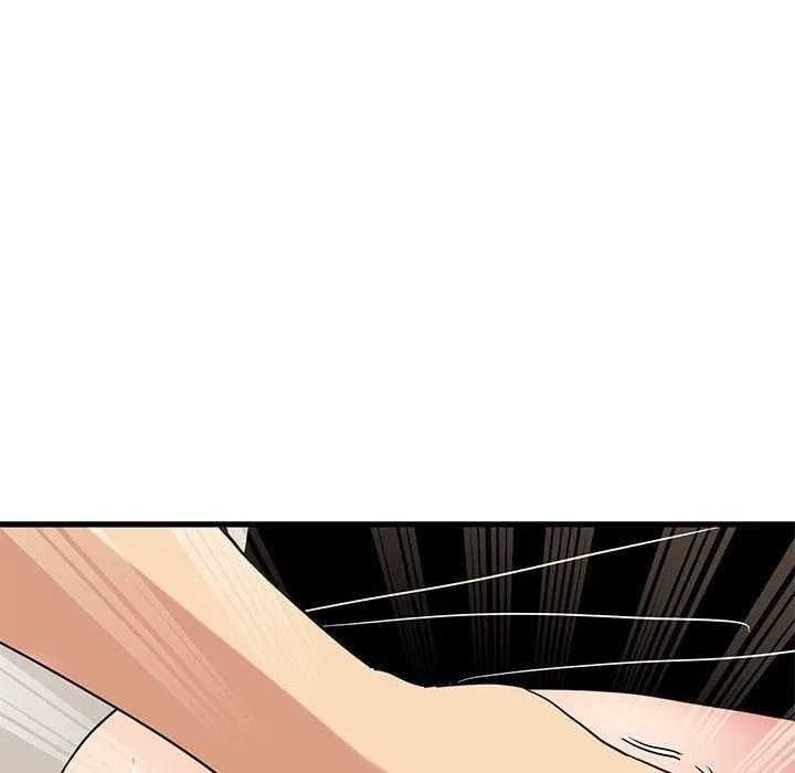 发小碰不得 - 第41話 - page 22