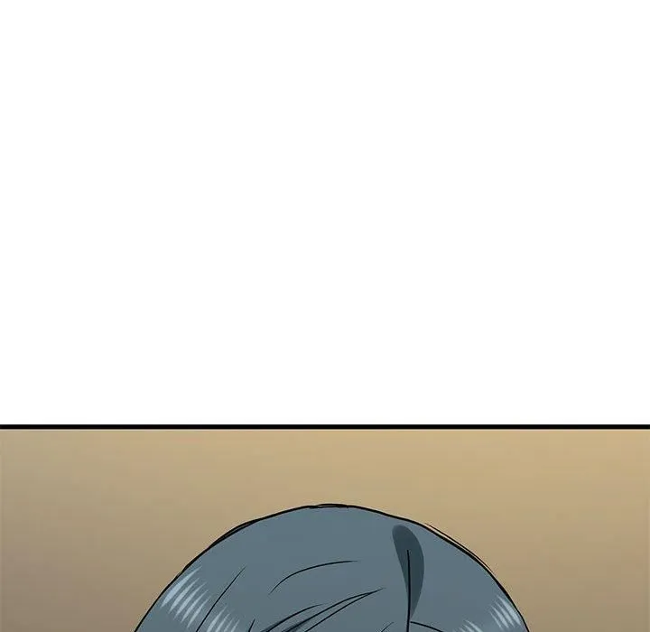 发小碰不得 - 第41話 - page 24