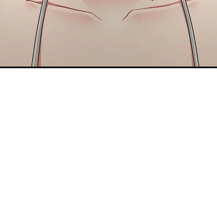 发小碰不得 - 第41話 - page 26