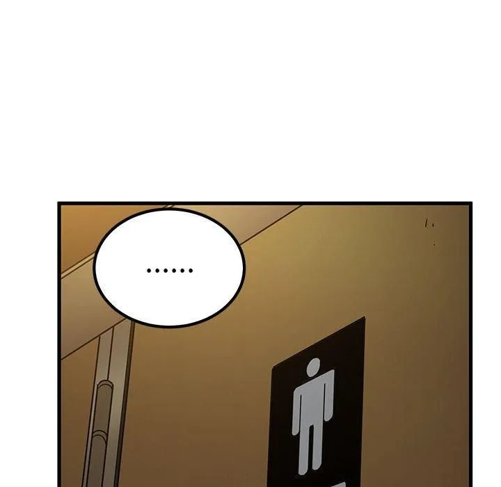 发小碰不得 - 第41話 - page 68