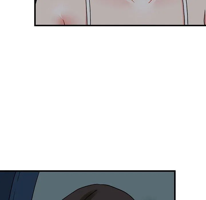 发小碰不得 - 第41話 - page 141