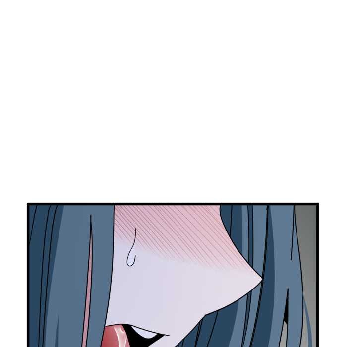 发小碰不得 - 第90話 - page 7
