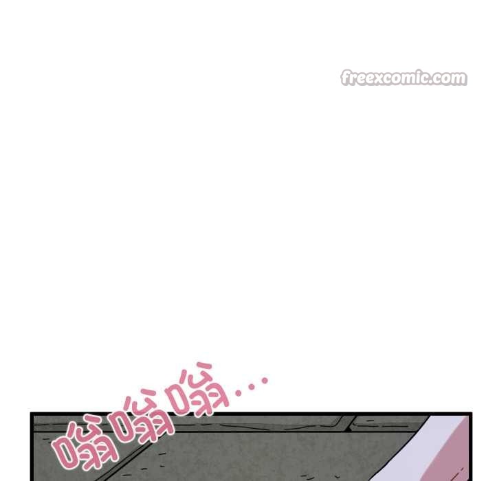 发小碰不得 - 第90話 - page 14