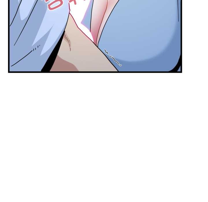 发小碰不得 - 第90話 - page 27