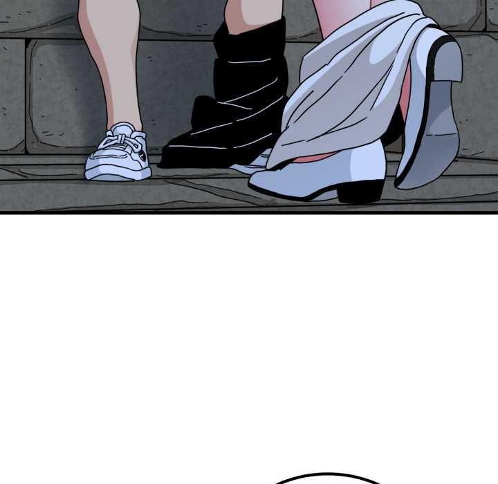 发小碰不得 - 第90話 - page 46