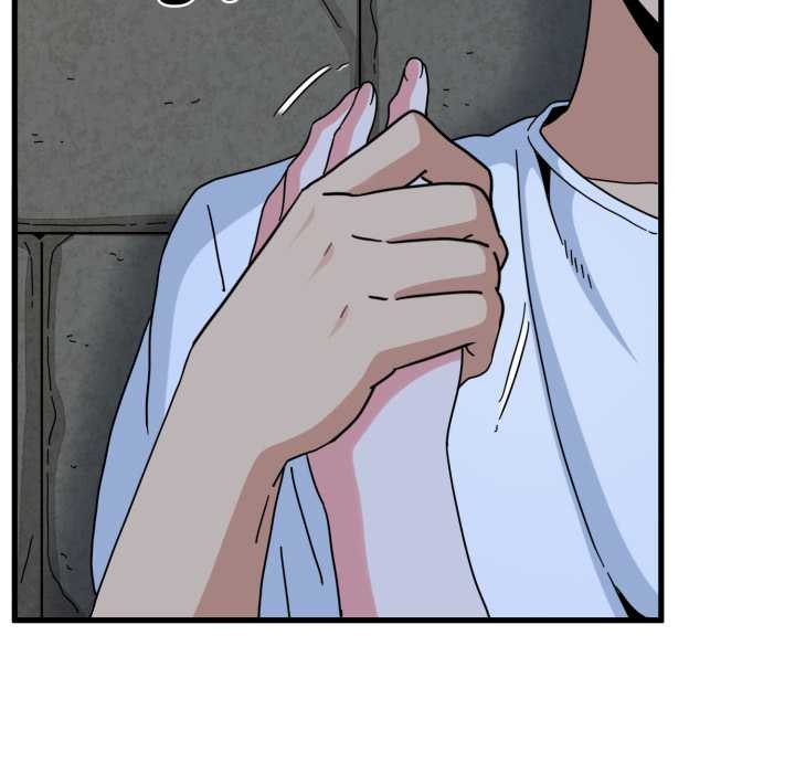 发小碰不得 - 第90話 - page 64