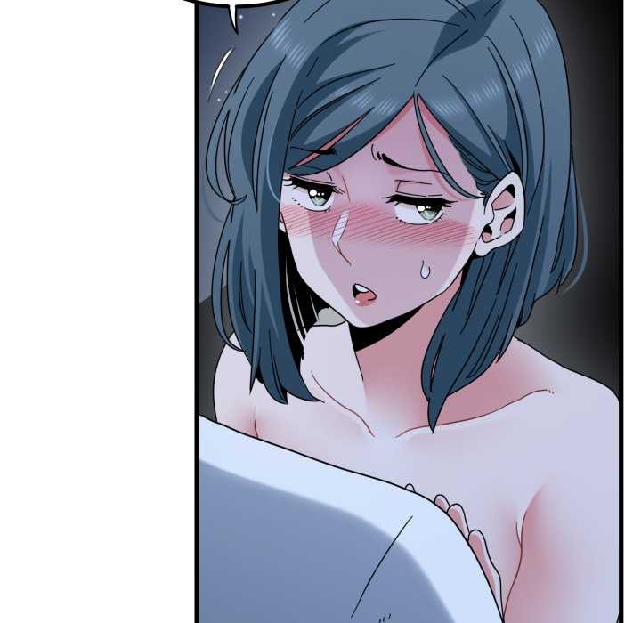发小碰不得 - 第90話 - page 71