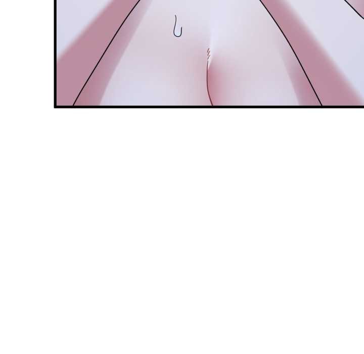 发小碰不得 - 第90話 - page 89