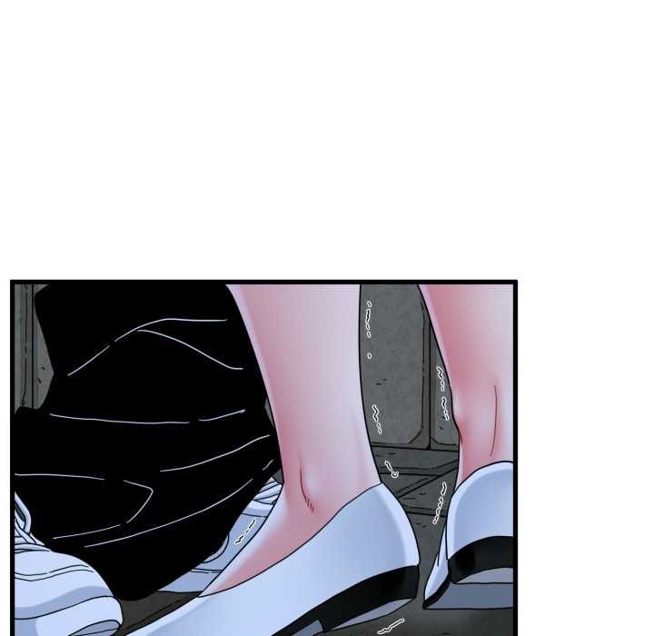 发小碰不得 - 第90話 - page 113
