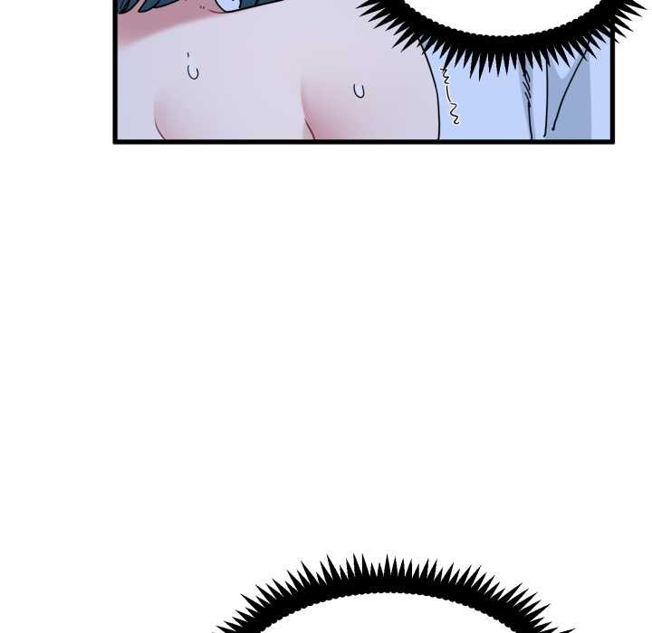 发小碰不得 - 第90話 - page 117
