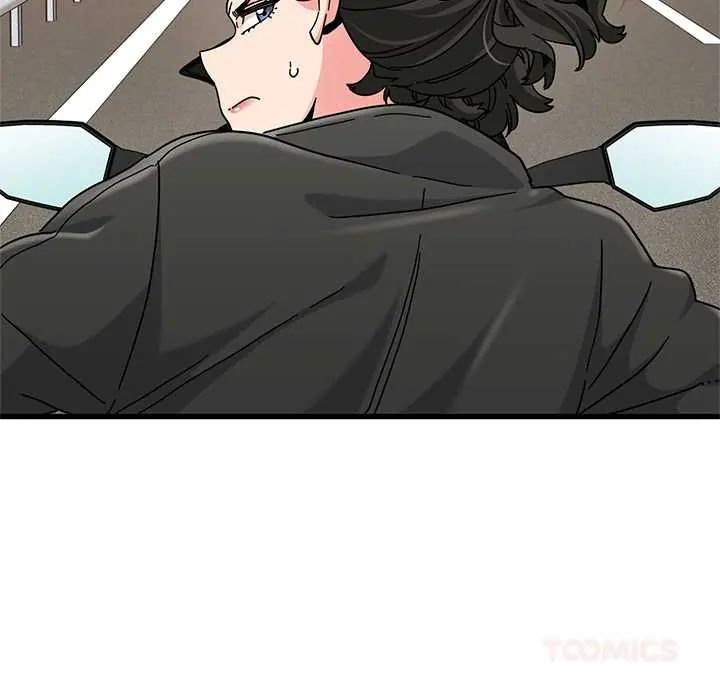 发小碰不得 - 第120話 - page 21