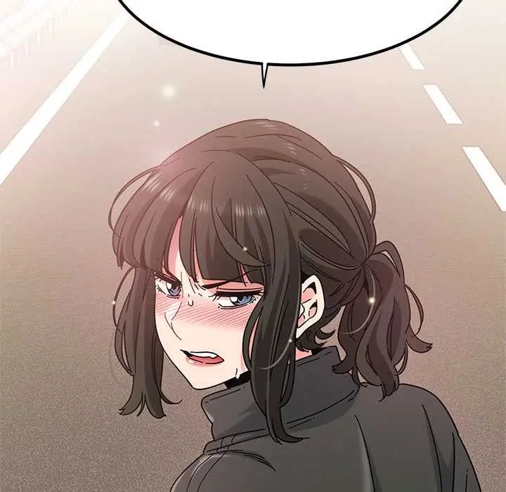 发小碰不得 - 第120話 - page 33