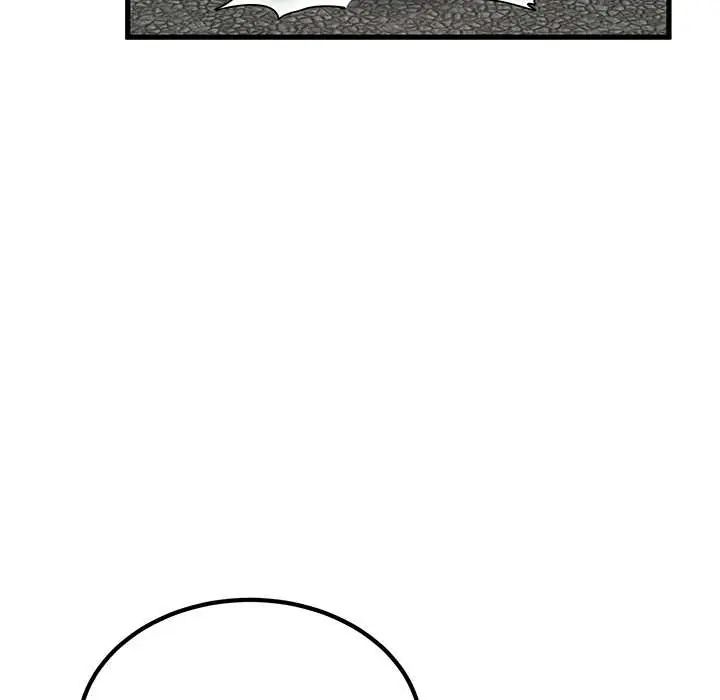 发小碰不得 - 第120話 - page 50
