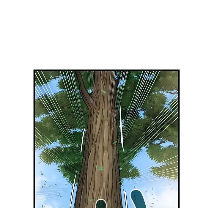 发小碰不得 - 第120話 - page 73