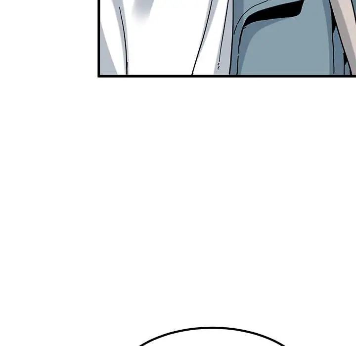 发小碰不得 - 第120話 - page 89