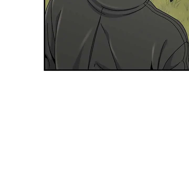 发小碰不得 - 第120話 - page 99