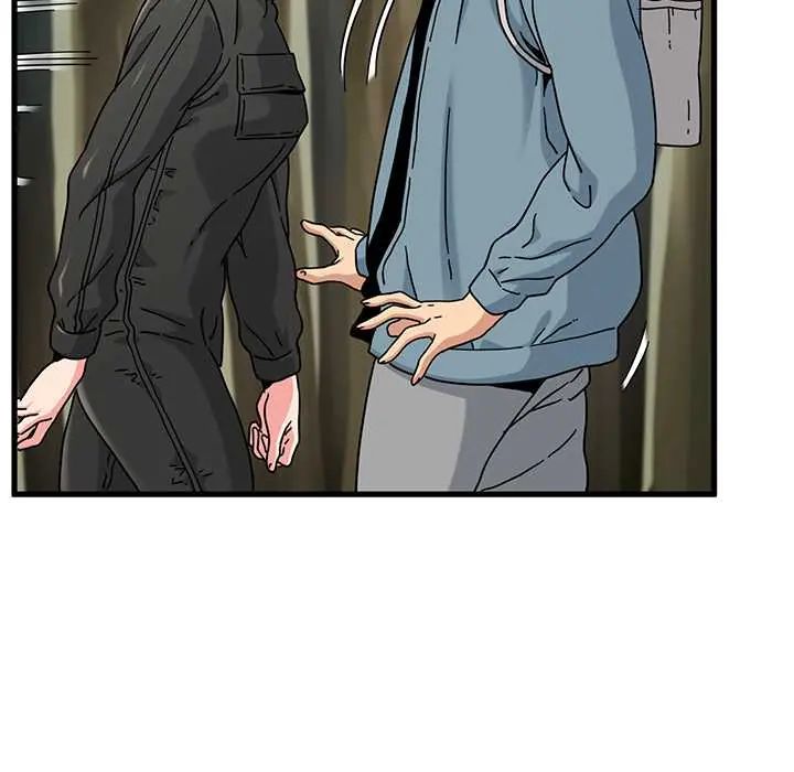 发小碰不得 - 第120話 - page 101