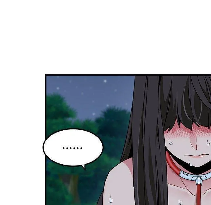 发小碰不得 - 第54話 - page 10